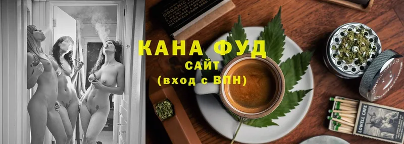 Cannafood конопля  mega ссылка  Новошахтинск 